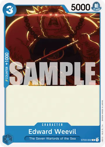 Edward Weevil ST03-002 (Reprint)