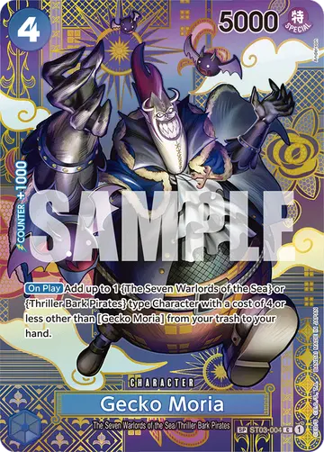 Gecko Moria ST03-004 (Alternate art)