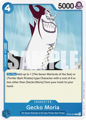 Gecko Moria ST03-004 (Reprint)