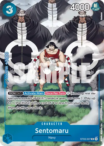 Sentomaru ST03-007 (Alternate art)
