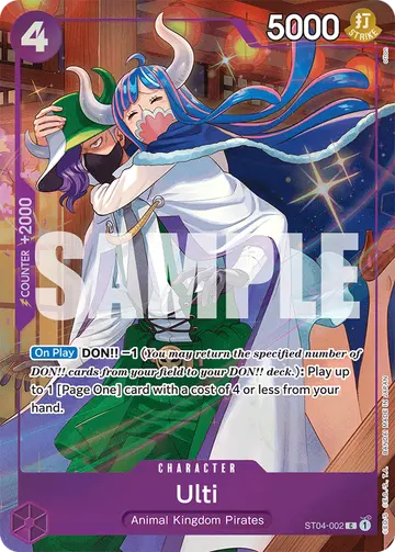 Ulti ST04-002 (Alternate art)
