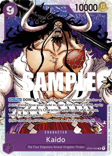 Kaido ST04-003