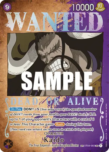 Kaido ST04-003 (Alternate art)