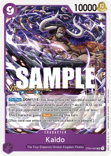 Kaido ST04-003 (Alternate art)