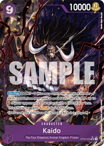 Kaido ST04-003 (Alternate art)