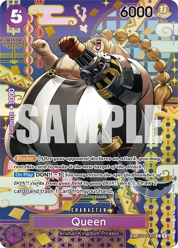 Queen ST04-005 (Alternate art)