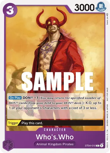 Who's.Who ST04-010 (Alternate art)