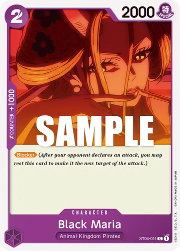 Black Maria ST04-011