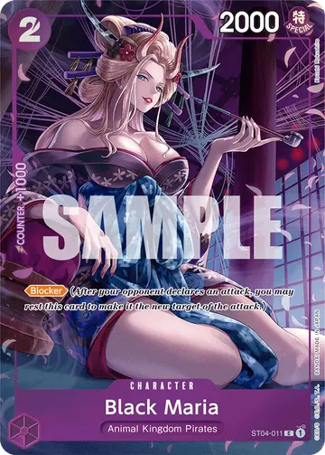 Black Maria ST04-011 (Alternate art)