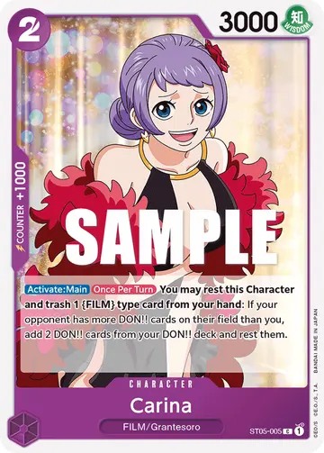 Carina ST05-005