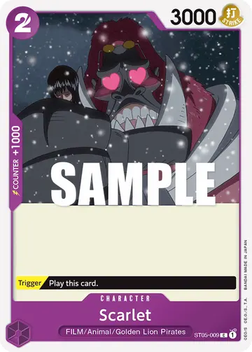 Scarlet ST05-009