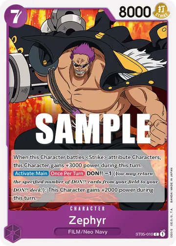 Zephyr ST05-010