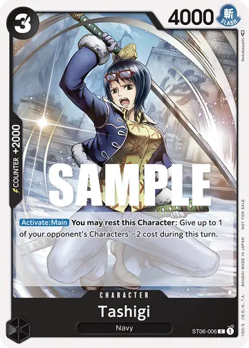 Tashigi ST06-006 (Alternate art)
