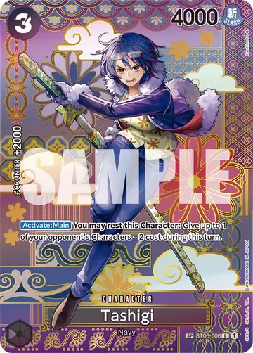 Tashigi ST06-006 (Alternate art)
