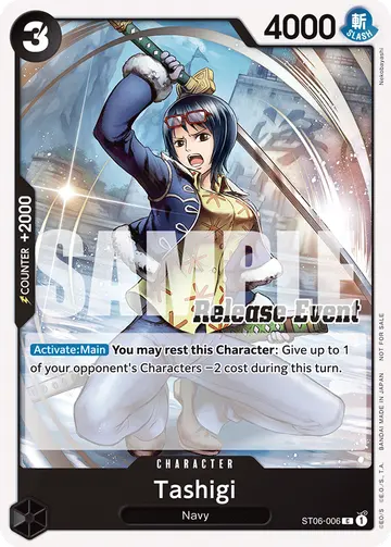 Tashigi ST06-006 (Alternate art)