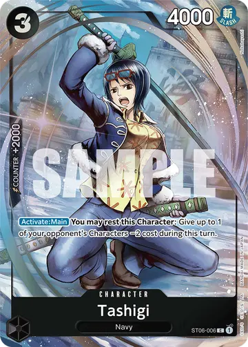 Tashigi ST06-006 (Alternate art)