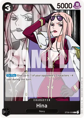 Hina ST06-008 (Reprint)