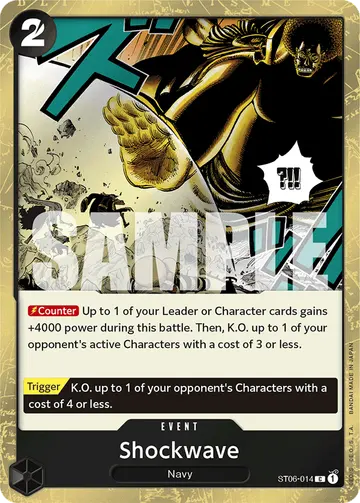 Shockwave ST06-014 (Alternate art)