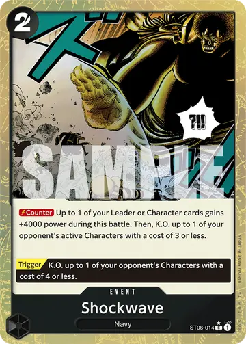 Shockwave ST06-014 (Alternate art)