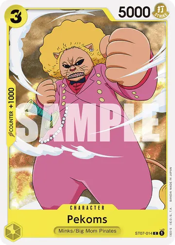 Pekoms ST07-014 (Reprint)