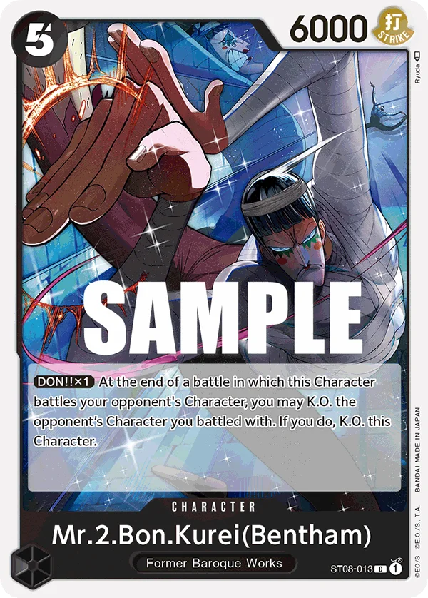 Mr.2.Bon.Kurei(Bentham) ST08-013 – One Piece Card Game Character