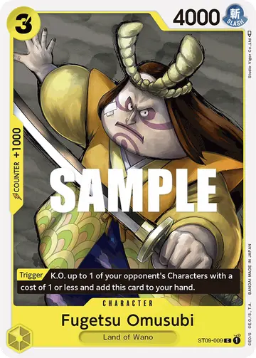 Fugetsu Omusubi ST09-009