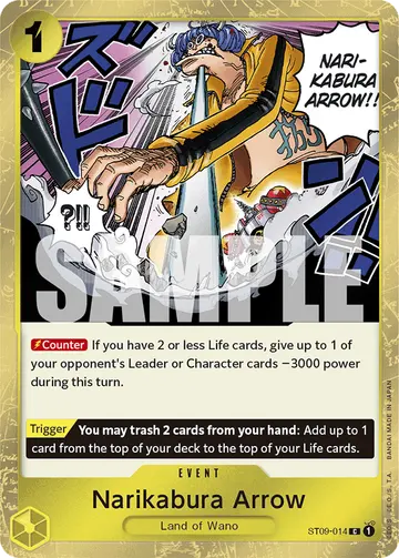 Narikabura Arrow ST09-014 (Alternate art)