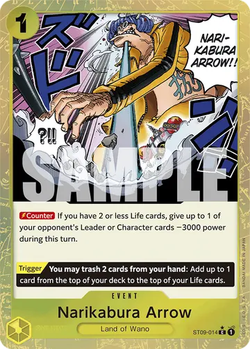 Narikabura Arrow ST09-014 (Alternate art)