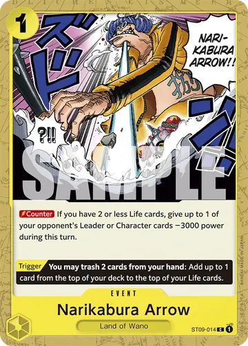 Narikabura Arrow ST09-014 (Reprint)