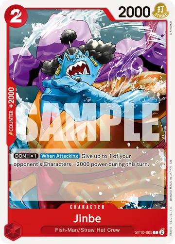 Jinbe ST10-005 (Reprint)