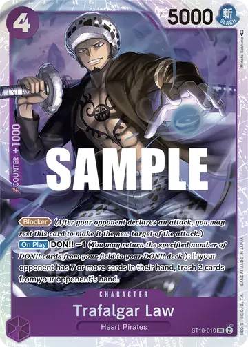 Trafalgar Law ST10-010
