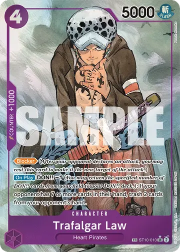 Trafalgar Law ST10-010 (Alternate art)