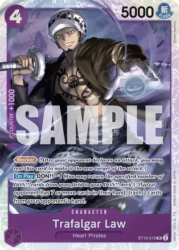 Trafalgar Law ST10-010 (Reprint)