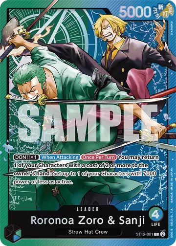 Roronoa Zoro & Sanji ST12-001