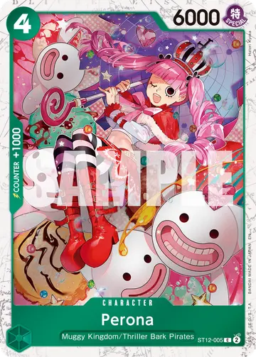 Perona ST12-005 (Alternate art)