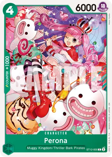 Perona ST12-005 (Reprint)
