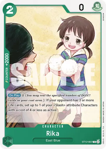 Rika ST12-007
