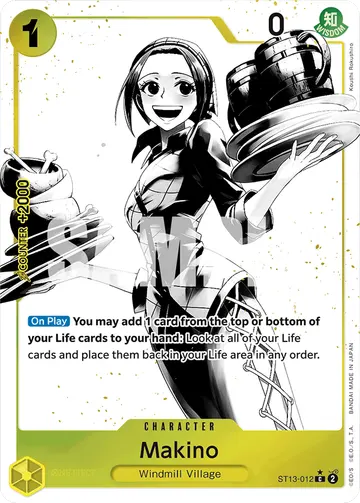 Makino ST13-012 (Alternate art)