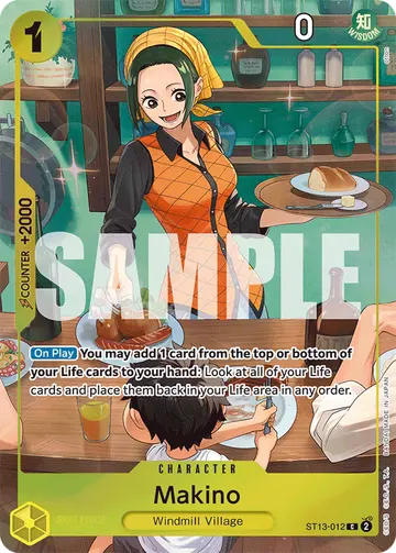 Makino ST13-012 (Alternate art)