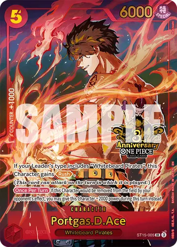 Portgas.D.Ace ST15-005 (Alternate art)