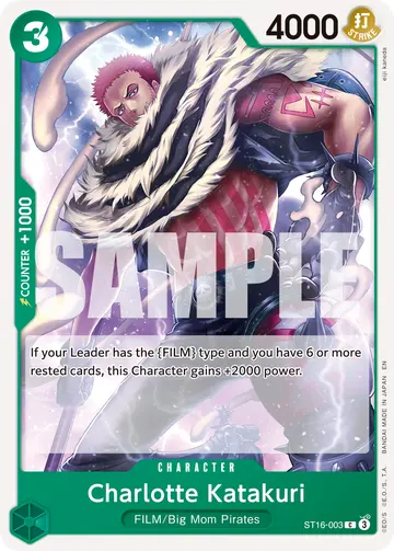 Charlotte Katakuri ST16-003 (Reprint)