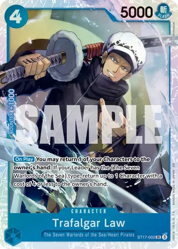 Trafalgar Law ST17-002 (Reprint)