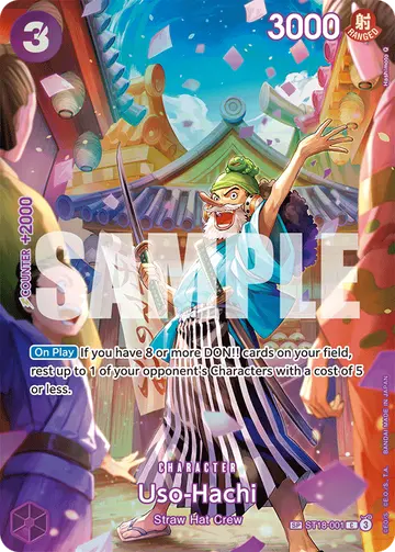 Uso-Hachi ST18-001 (Alternate art)