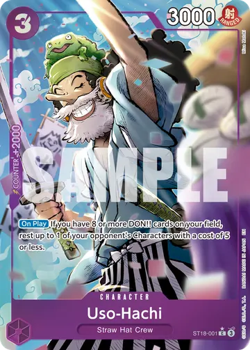 Uso-Hachi ST18-001 (Alternate art)