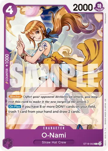 O-Nami ST18-002 (Reprint)