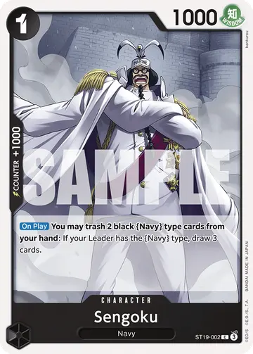 Sengoku ST19-002