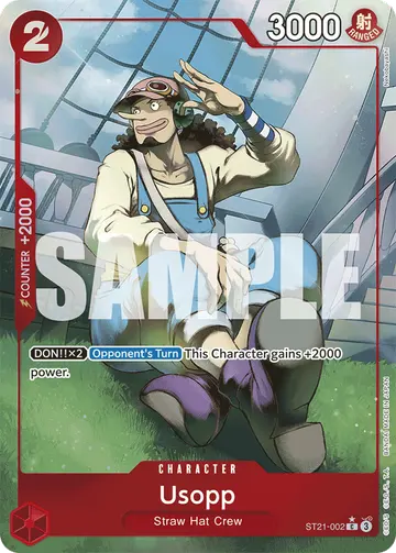 Usopp ST21-002 (Alternate art)