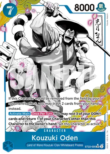Kouzuki Oden ST22-005 (Alternate art)
