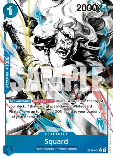 Squard ST22-007 (Alternate art)