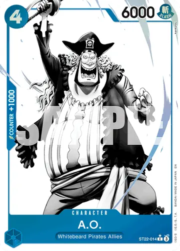 A.O. ST22-014 (Alternate art)